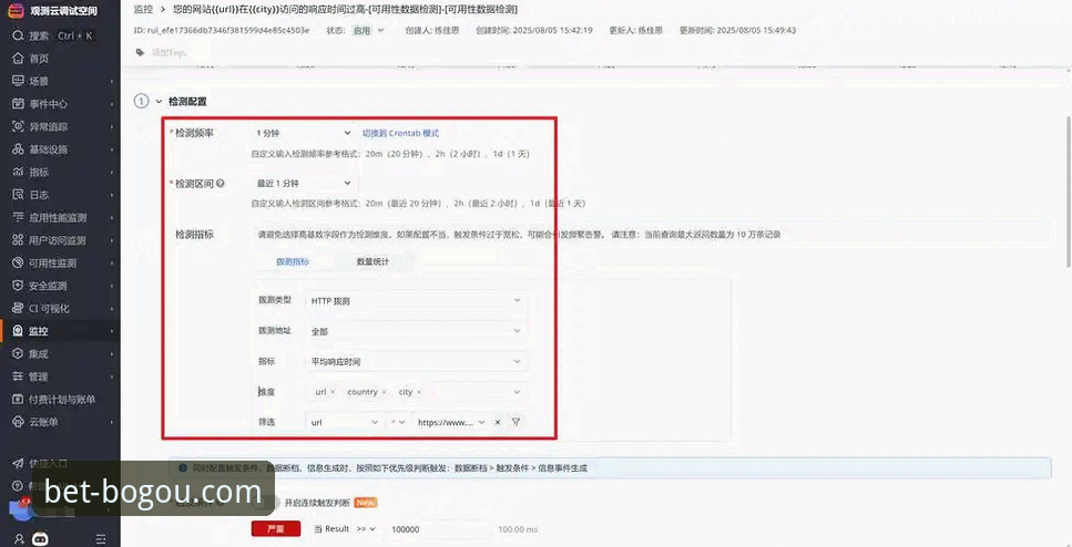 博狗网官方平台移动端体验全面评测：从登录到下载的完整指南