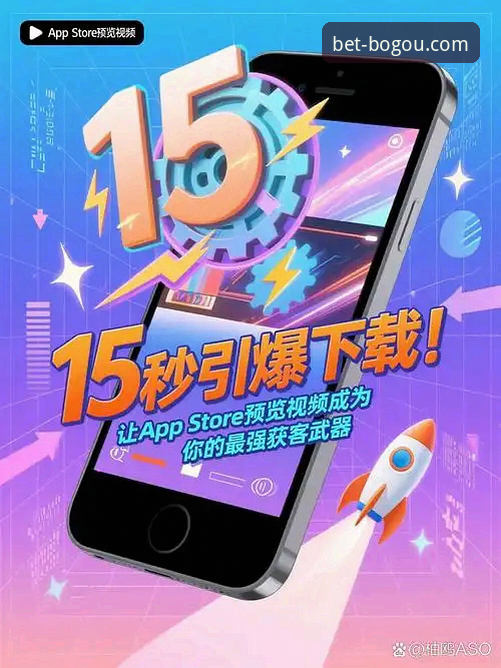 博狗网官方平台：移动端网页登录 vs. 官方客户端登录，哪个更优？