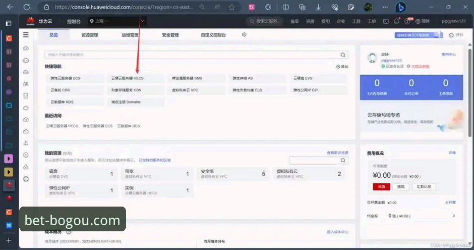 解析最新博狗网手机版官网的3大核心优势与访问指南